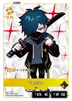 英リサ【クロススターズお買得価格通販：CBトレコロ】