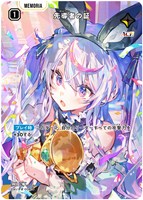 だるまいずごっど【クロススターズお買得価格通販：CBトレコロ】