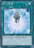 簡易融合(ｲﾝｽﾀﾝﾄﾌｭｰｼﾞｮﾝ)【遊戯王トレカお買得価格通販：CBトレコロ】
