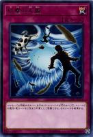 マドルチェ・プディンセス・ショコ・ア・ラ・モード【遊戯王トレカお