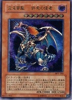 サイレント・ソードマンLV5【遊戯王トレカお買得価格通販：CBトレコロ】