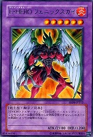 サテライト・キャノン【遊戯王トレカ高価買取価格査定：CBトレコロ】
