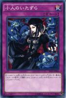 鳳凰神の羽根【遊戯王トレカお買得価格通販：CBトレコロ】