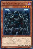 死者転生【遊戯王トレカお買得価格通販：CBトレコロ】