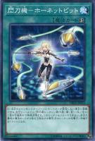 勝利の道標レティーシャ【デュエルマスターズトレカお買得価格通販：CB