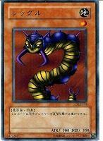 コカローチ・ナイト【遊戯王トレカお買得価格通販：CBトレコロ】