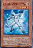 スターダスト・ドラゴン【遊戯王トレカお買得価格通販：CBトレコロ】