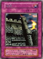 勇気の砂時計【遊戯王トレカ高価買取価格査定：CBトレコロ】