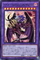 即日発送 ヴァイスシュヴァルツ 黄昏のプレリュード 黒川あかね PR+
