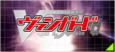 2026年2月13日（金）更新！！ヴァイスシュヴァルツ・強化買取カード