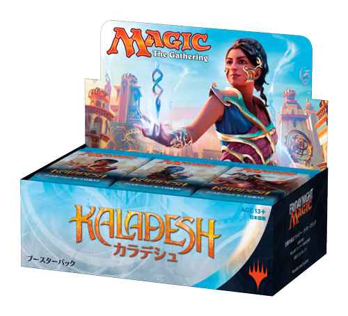 MTG】 カラデシュ 日本語版 ブースターBOX 未開封 | トレカの激安通販