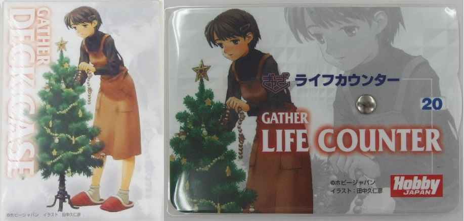 MTG】 MTG ぎゃざガール デッキケース ライフカウンター セット 天郷