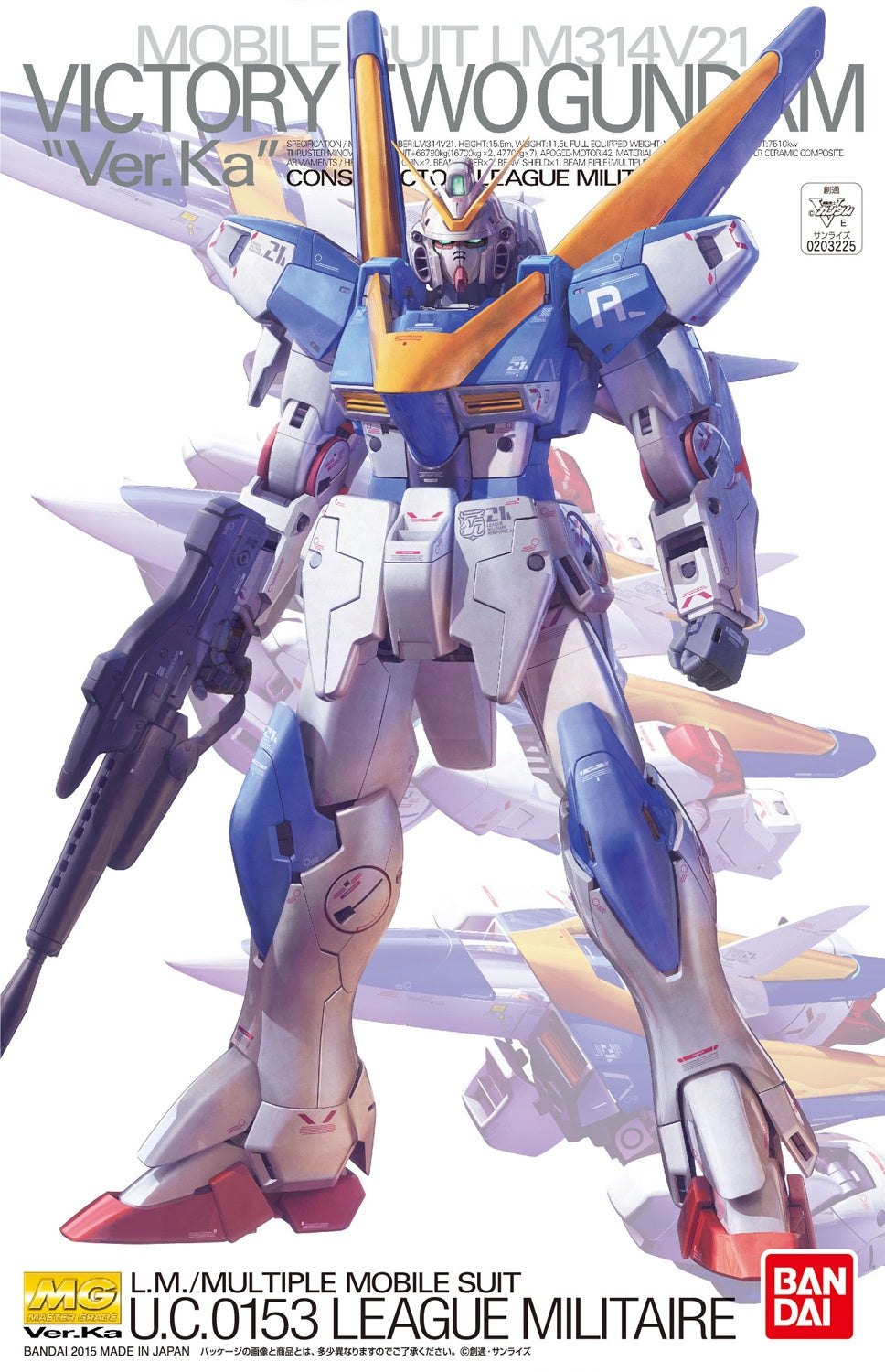 MG V2 Gundam Ver.Ka 1/100 – Toronto Gundam