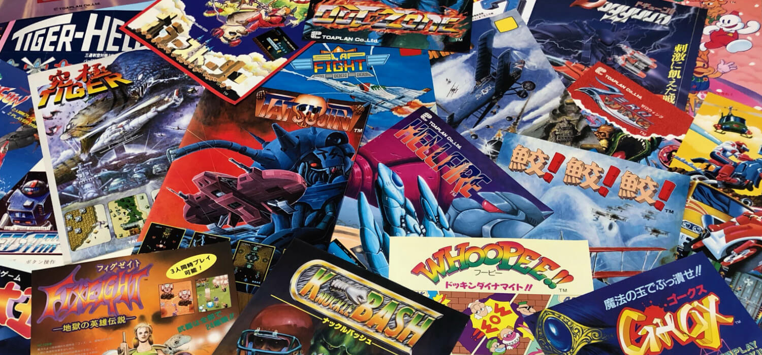 TATSUJIN ビデオゲーム企画・開発・販売、東亜プランタイトルの