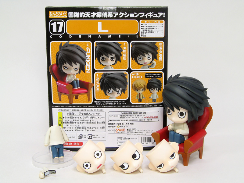 ねんどろいど 「デスノート L(エル)」 レビュー | タコヤキューブ