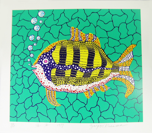 深海 （135）Depths of the Sea (135)|草間彌生Yayoi Kusama