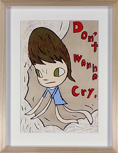Don't Wanna CryDon't Wanna Cry|奈良美智Yoshitomo Nara