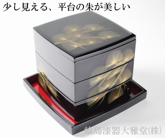 三段重箱 錦松沈金 418,000円（税込） | 輪島塗の塗師屋 輪島漆器大雅