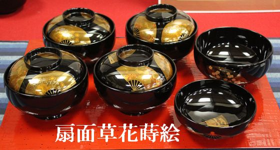 輪島塗の雑煮椀の様々な種類や模様 | 輪島塗の塗師屋 輪島漆器大雅堂