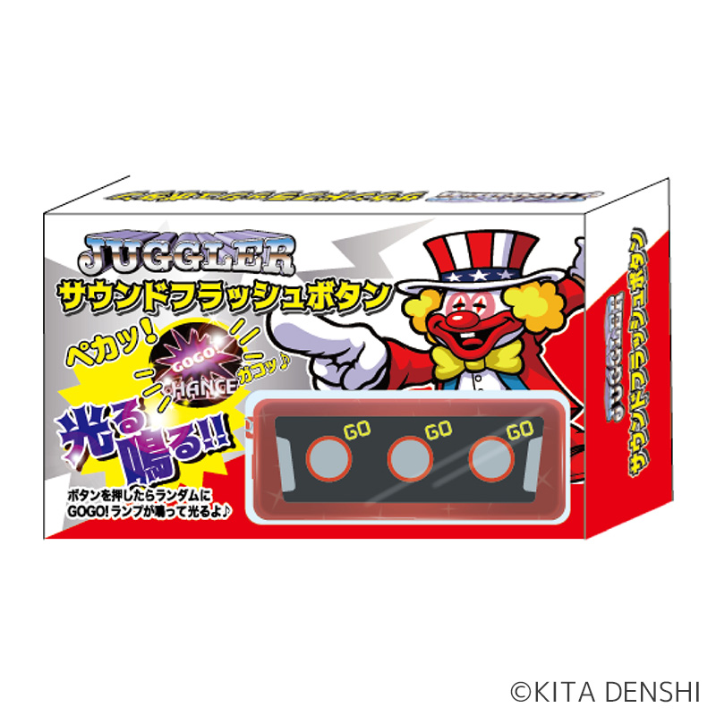 れんげ様 ジャグラー Sammy SANKYO サウンドフラッシュボタン 箱無し