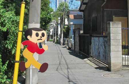 株式会社タイトー｜キャラクタートイ｜関西から火がついたあの