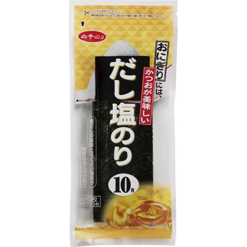 白子 だし塩のり 3切10枚 (4901673253693) の仕入れ・箱買いなら激安卸