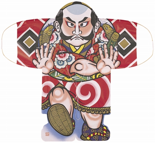 株式会社ササガワ：製品情報＞ 季節の用品＞正月用品＞凧・追羽根