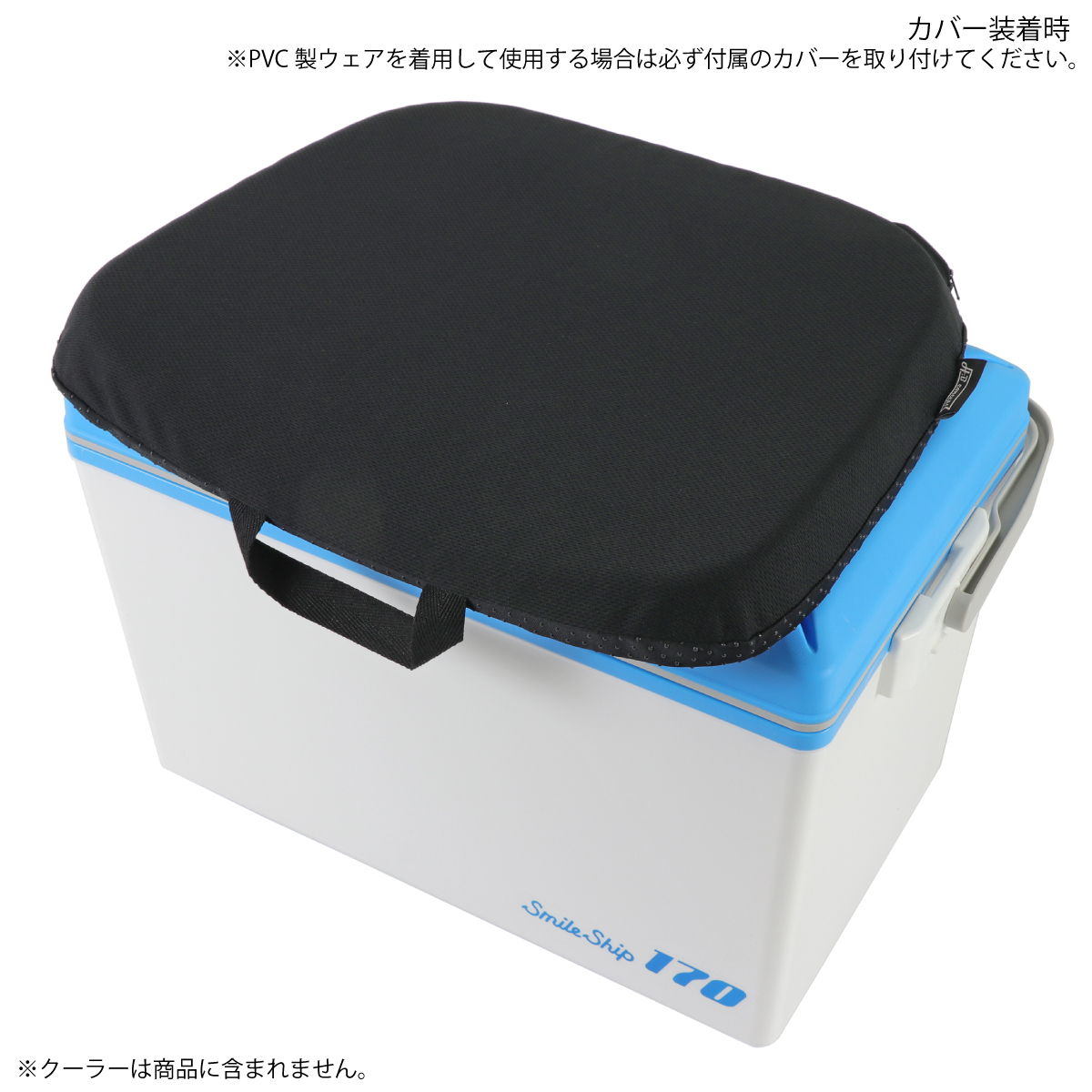 H.B コンセプト ゲルクッション
