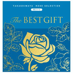 The BEST GIFT WNコース | 商品詳細 | 高島屋オンラインストア