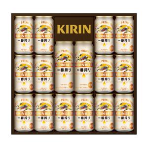 キリン〉一番搾り生ビールセット | 商品詳細 | 高島屋オンラインストア