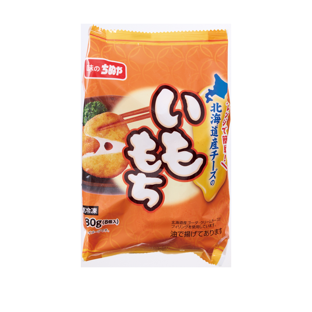 よりどり】レンジで簡単 北海道産チーズのいももち | 商品詳細