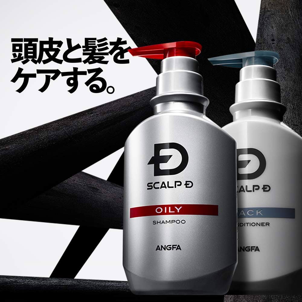 ANGFA SCALP-D Pack Conditioner 350ml – Made in Japan – TAKASKI.COM