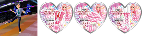 プリズムストーン原宿店 | スペシャルサイト | タカラトミーアーツ