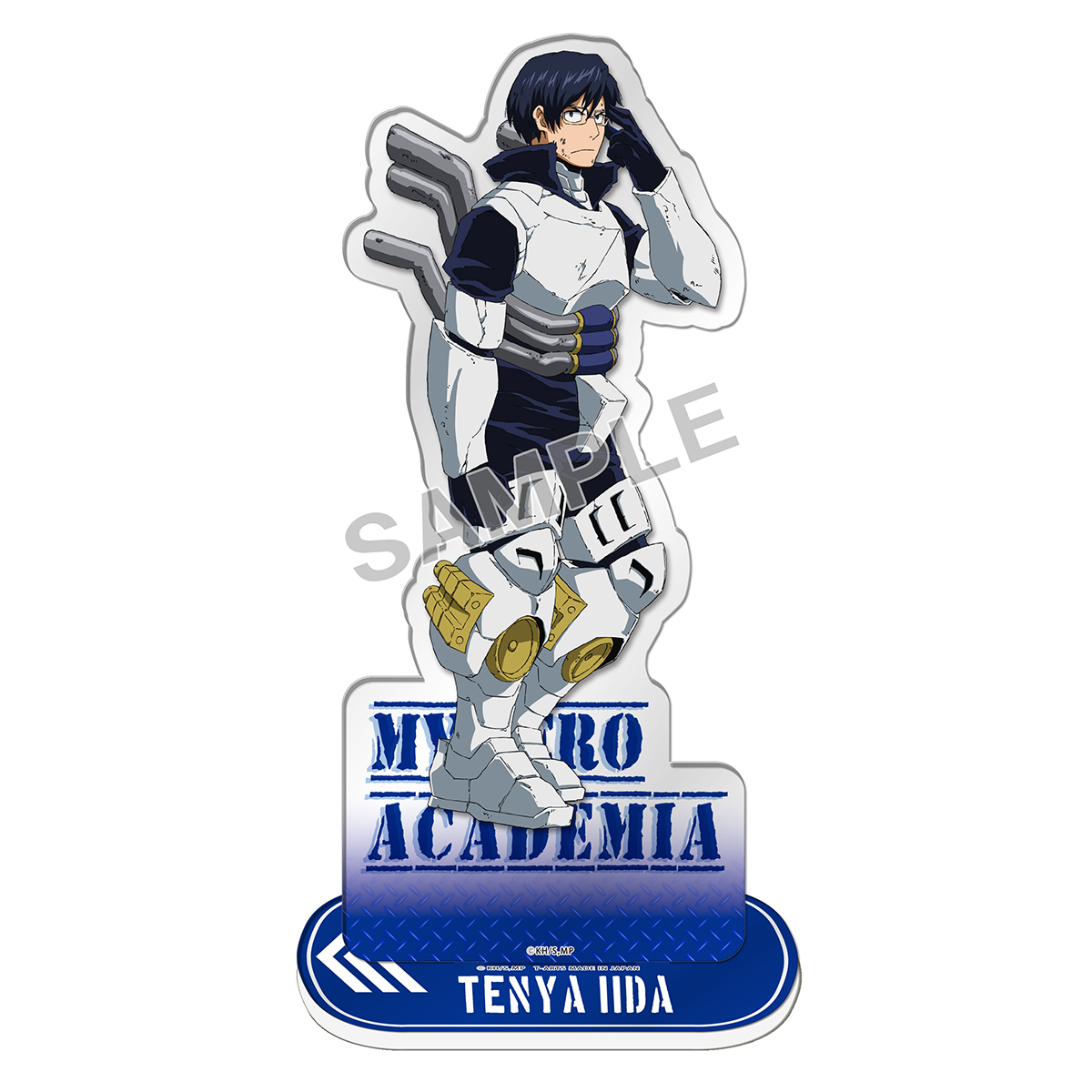 僕のヒーローアカデミア 戦闘 全身アクリルスタンド 飯田天哉｜商品