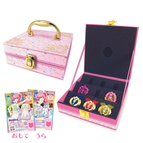 キラッとプリ☆チャン ジュエルケース｜商品情報｜タカラトミーアーツ