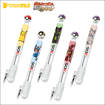 キャラタッチペン for NINTENDO 3DS ポケットモンスター XY＆Z MOVIE