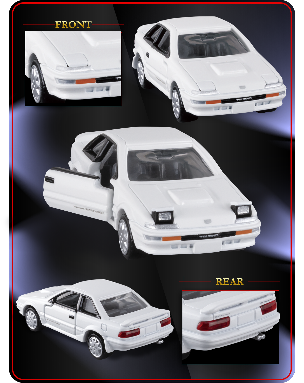 48 トヨタ スプリンター トレノ （AE92）（トミカプレミアム発売