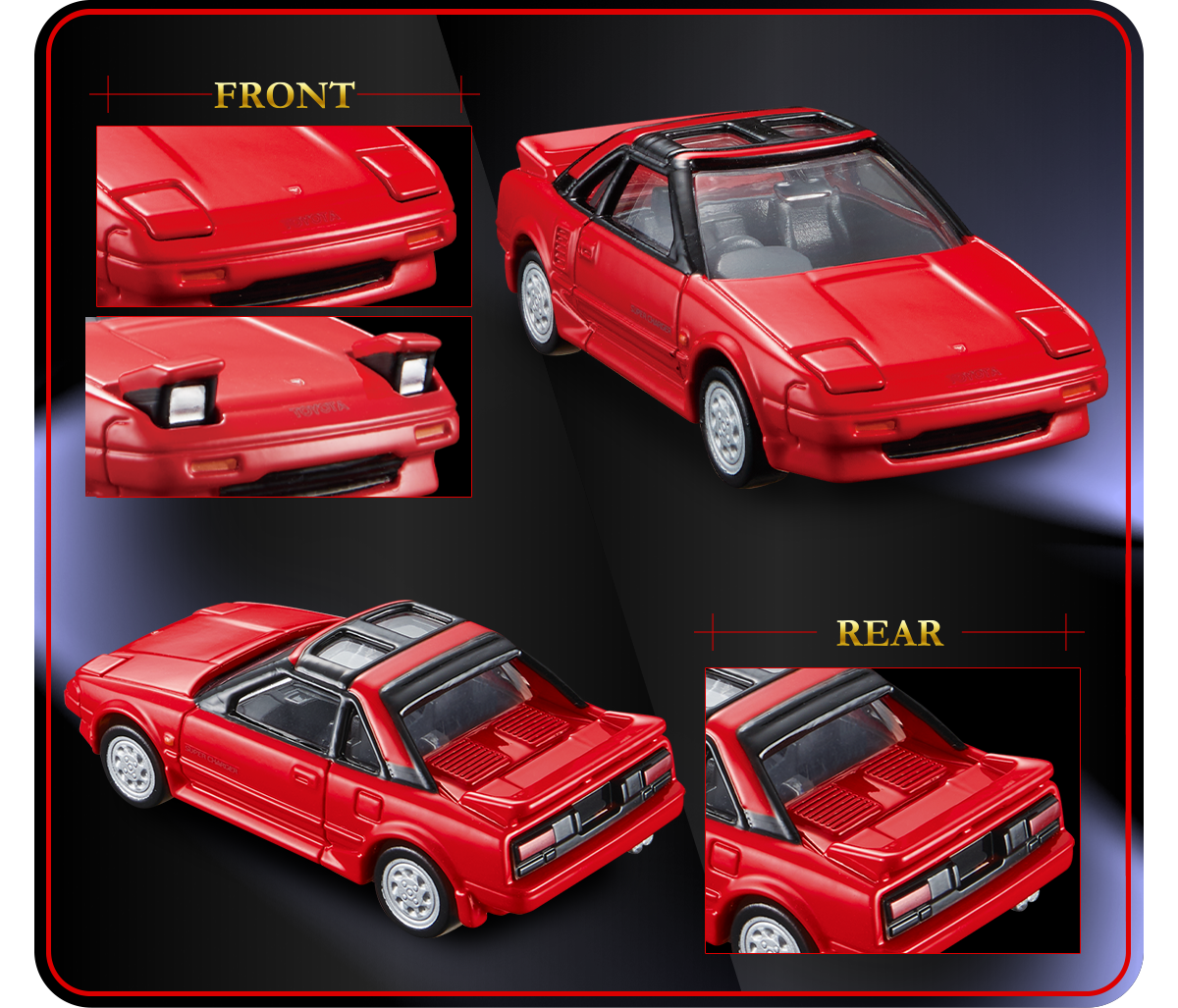 40 トヨタ MR2（トミカプレミアム発売記念仕様）｜トミカプレミアム