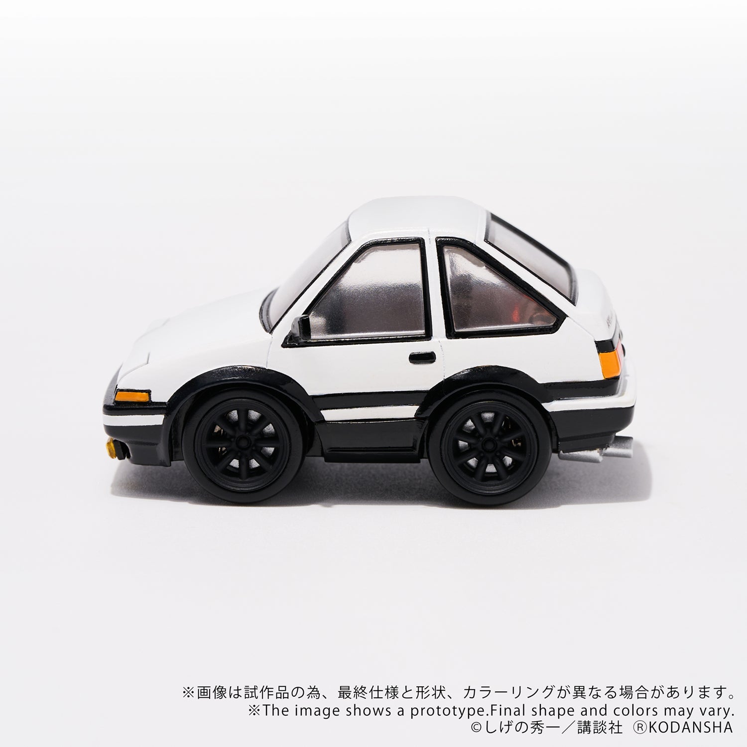 頭文字D｜Q VILLAGE｜T-SPARK公式サイト｜商品情報｜おもちゃのタカラ