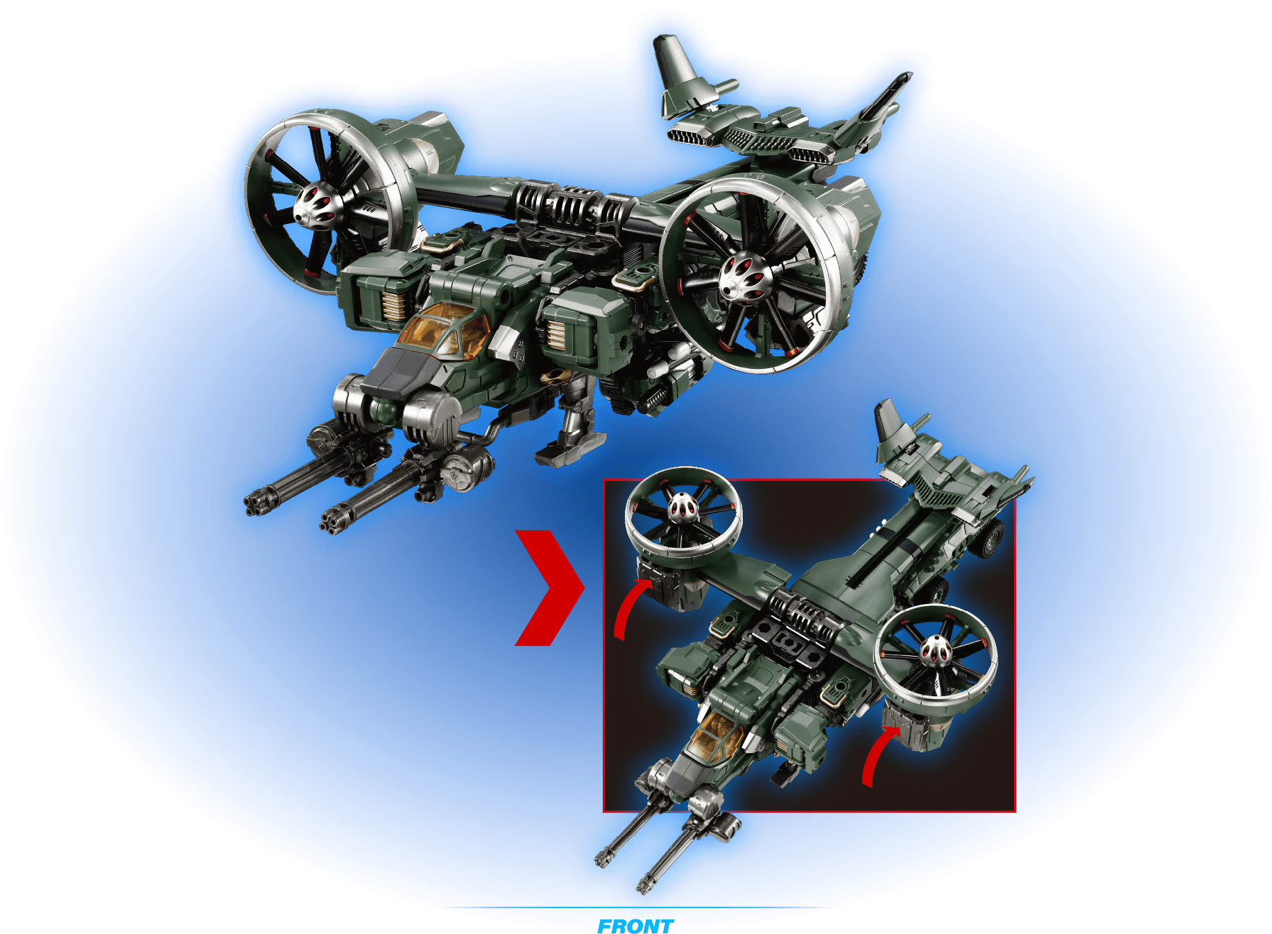 ガルダヴァーサルター＜ジャイロリフターユニット＞宇宙海兵隊Ver