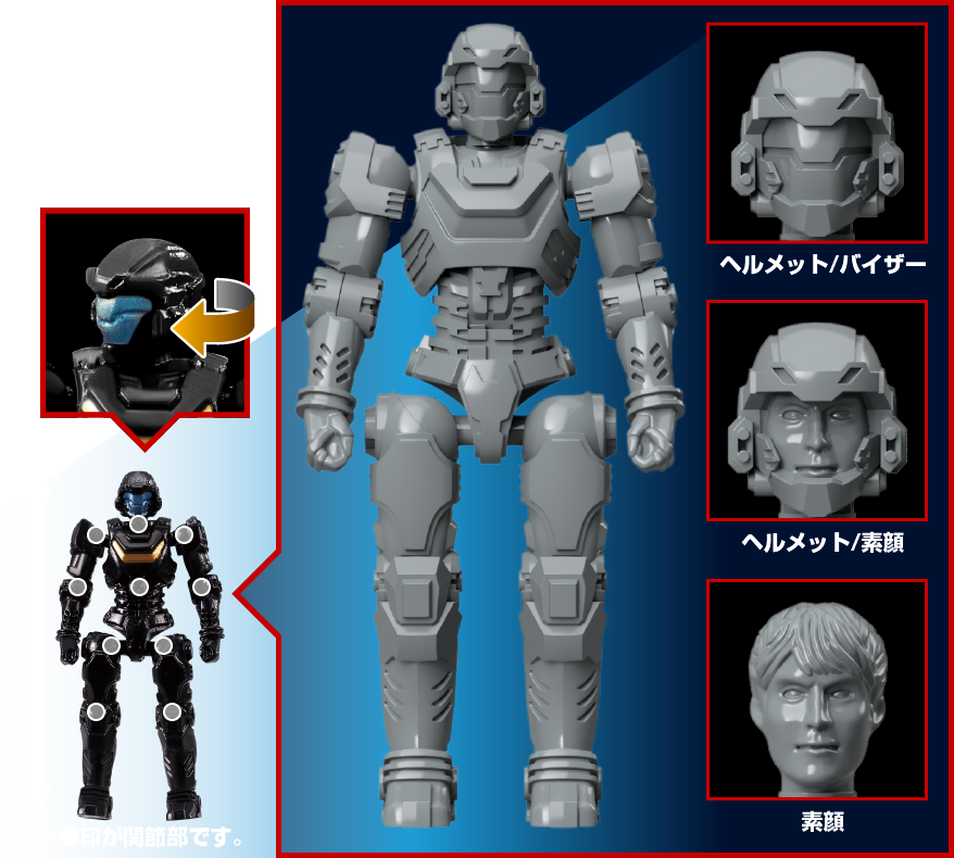 DA-89 ダイアクロン隊員/Ver.2.0 セット 2｜プロダクト｜ダイアクロン