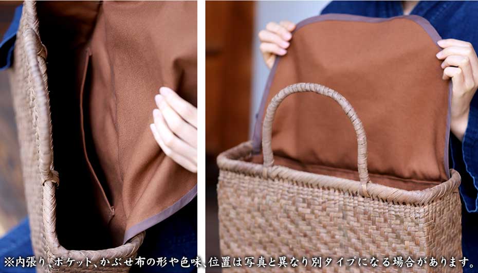 国産】山ぶどう 網代編み手提げ籠バッグ 内布付（角） | 虎斑竹専門店 竹虎