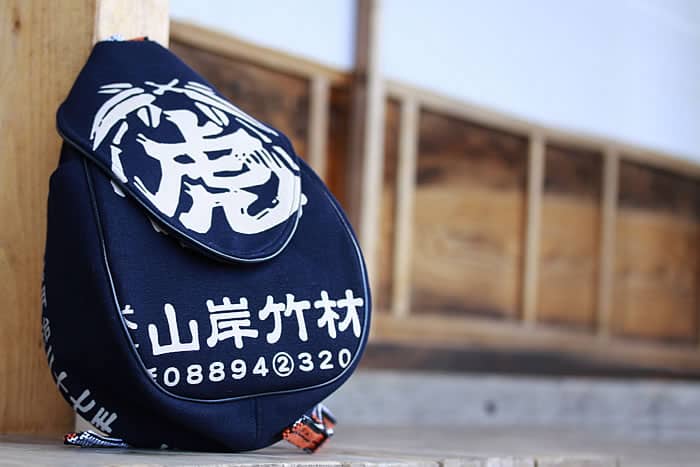 限定販売】 竹虎前掛けリュックサック （バックパック） | 虎斑竹専門