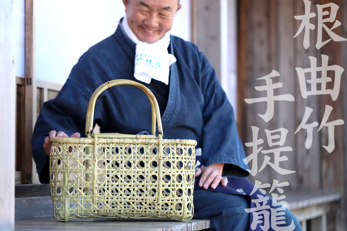 根曲竹角八ツ目手提籠バッグ | 虎斑竹専門店 竹虎
