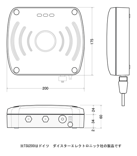 竹中エンジニアリング株式会社