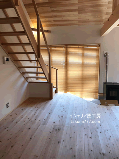 ニチベイバンブーブラインド無料採寸取付け工事・東京・横浜・川崎