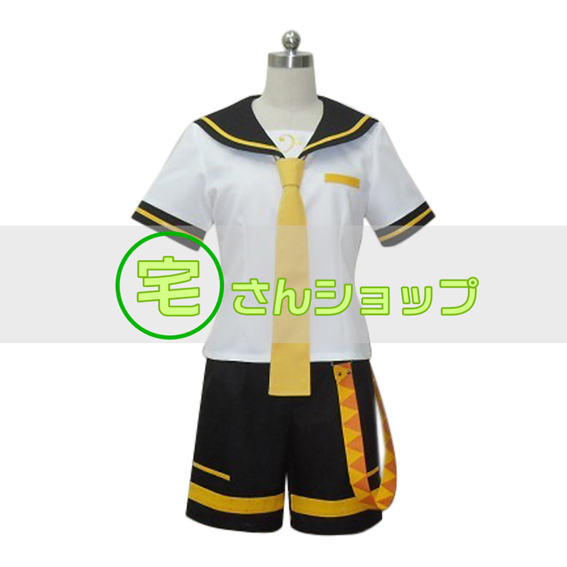 Vocaloid ボーカロイド ボカロ 鏡音レン 公式服 コスプレ衣装