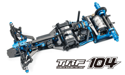 TRF104 シャーシ
