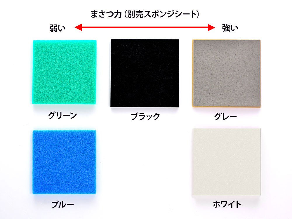 タミヤ ミニ四駆限定販売商品 HG カーボンリヤブレーキステー (1.5mm