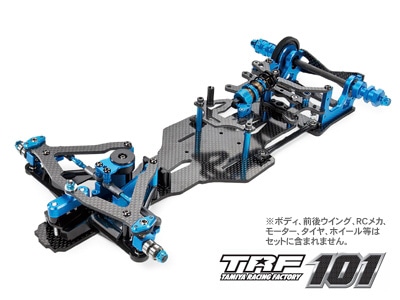 タミヤ TRFシリーズ 1/10RC TRF101 シャーシキット | タミヤ